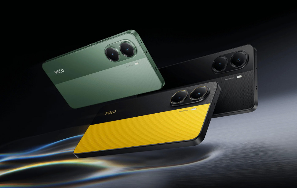 Смартфон Xiaomi POCO X7 Pro 12GB/512GB Yellow (Жёлтый)