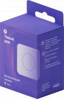 Беспроводная кнопка Яндекс с Zigbee (YNDX-00524)
