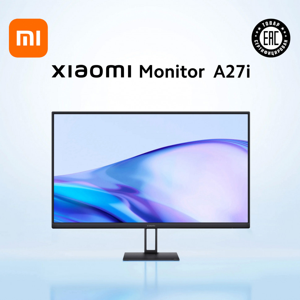 Монитор Xiaomi Monitor A27i