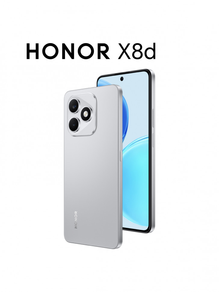Смартфон HONOR X8d 8/256Gb Velvet Grey (Вельветовый серый)