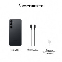Смартфон Samsung Galaxy S26+ 512Gb Black (Черный)