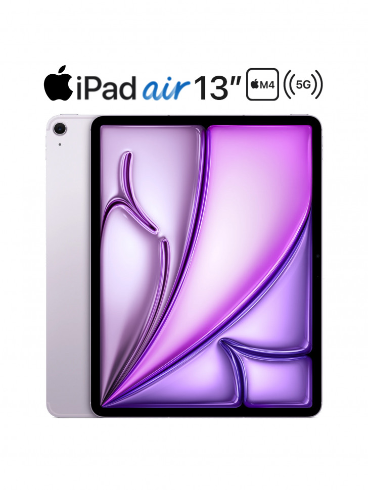 Apple iPad Air (2026) 13" M4/128Gb Wi-Fi + 5G Purple