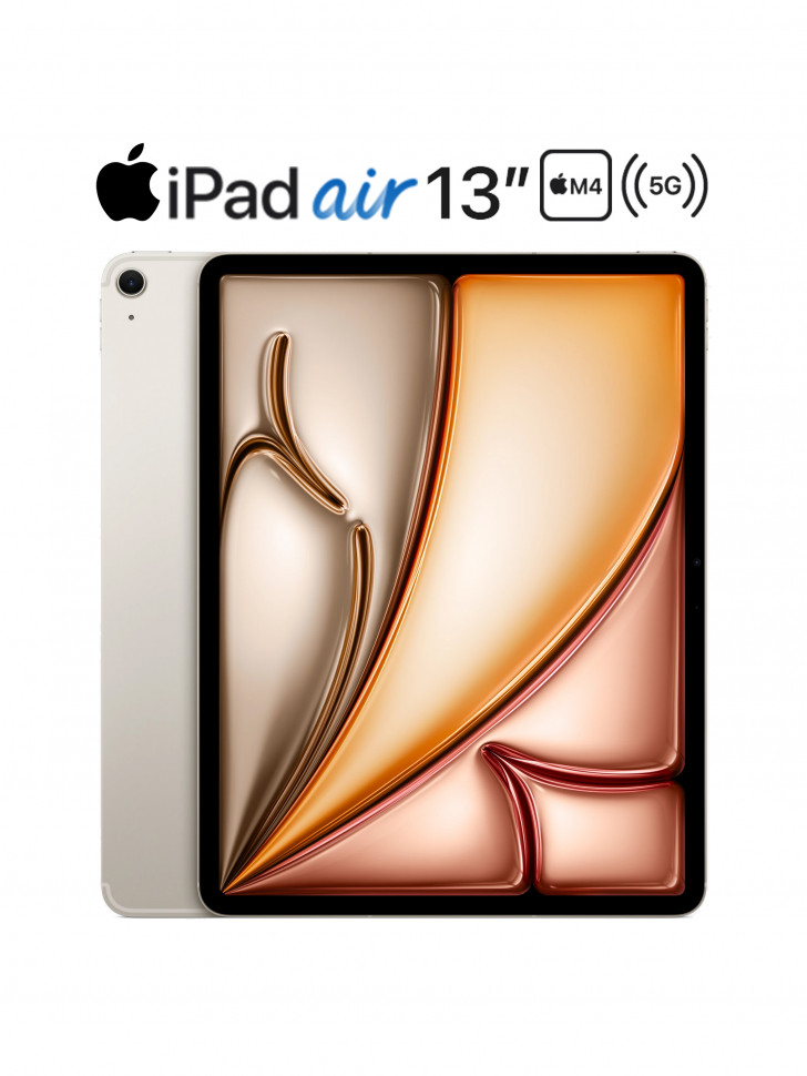 Apple iPad Air (2026) 13" M4/128Gb Wi-Fi + 5G Starlight