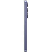 Смартфон Samsung Galaxy S26+ 256Gb Cobalt Violet (Фиолетовый)
