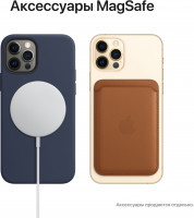 Apple iPhone 12 Pro Max 512Gb Золотой