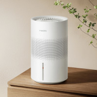 Увлажнитель воздуха Xiaomi Smart Evaporative Humidifier Увлажнитель воздуха Xiaomi Smart Evaporative Humidifier