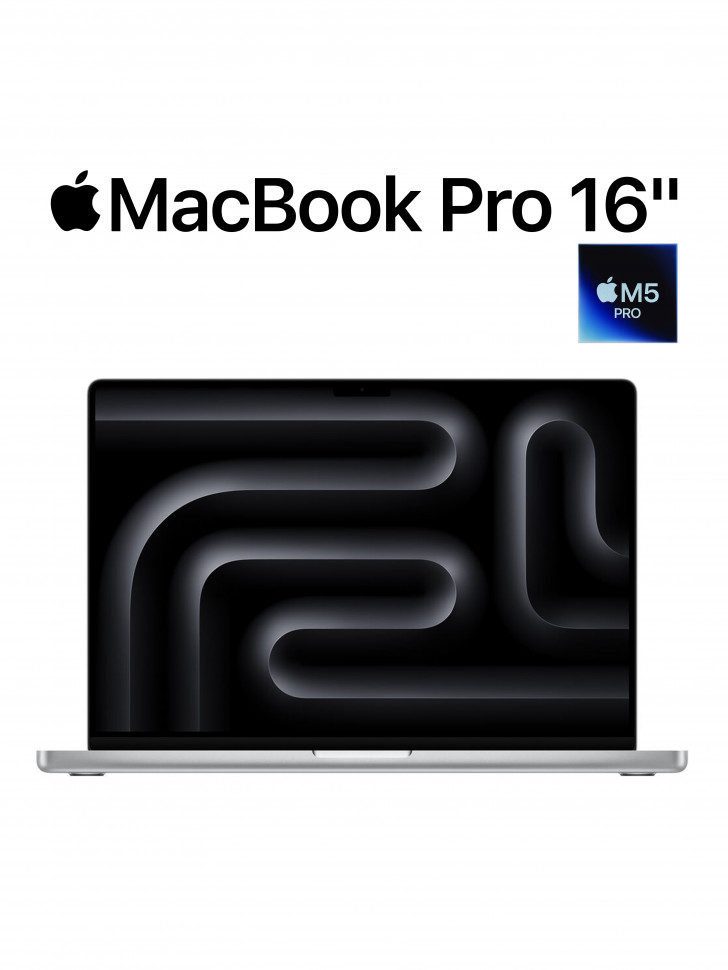 Apple MacBook Pro 16 M5 Pro 18-Core/GPU 20-Core/48Gb/1Tb Silver