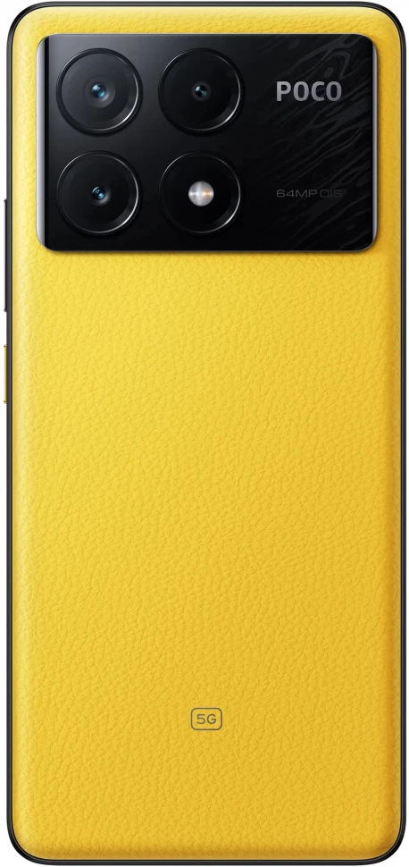 Смартфон Xiaomi POCO X6 Pro 8/256Gb Yellow