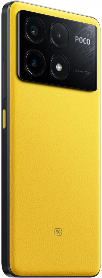 Смартфон Xiaomi POCO X6 Pro 8/256Gb Yellow