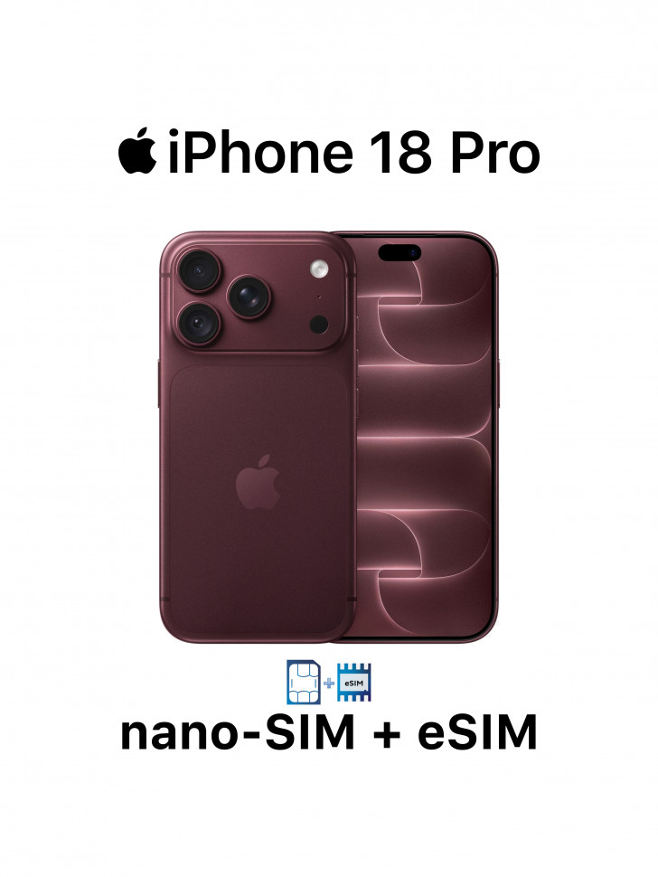Apple iPhone 18 Pro 2Tb Burgundy (бордовый) | Dual eSIM