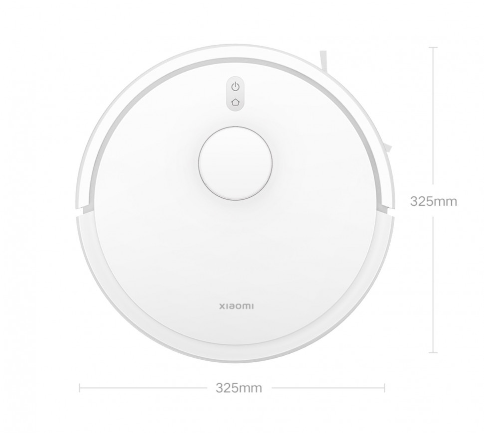 Робот-пылесос Xiaomi Robot Vacuum S20 (White)