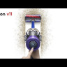 Пылесос вертикальный Dyson V11 Extra (SV28) nickel/purple