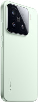 Смартфон Xiaomi 15 12Gb/256Gb Green (Зелёный)