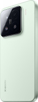 Смартфон Xiaomi 15 12Gb/256Gb Green (Зелёный)