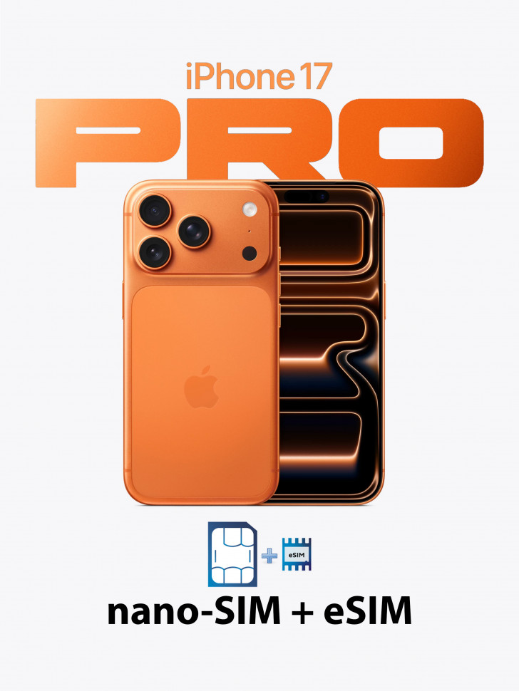 Apple iPhone 17 Pro 512Gb Cosmic Orange nano SIM + eSIM