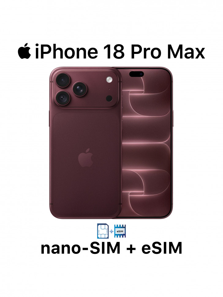 Apple iPhone 18 Pro Max 512Gb Burgundy (бордовый) | nano SIM + eSIM